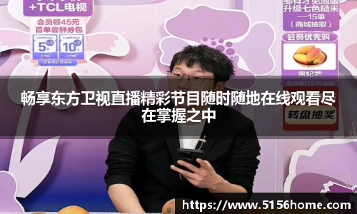 万向娱乐注册登录