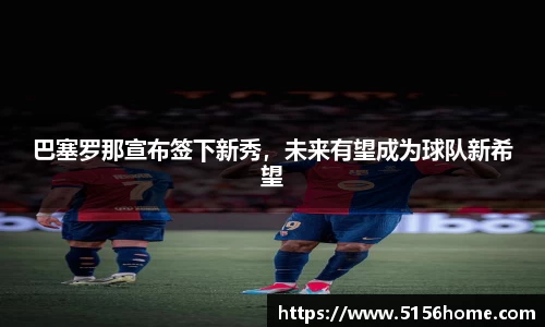 万向娱乐注册登录