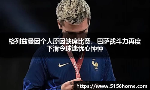 万向娱乐注册登录