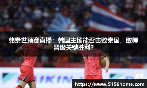 万向娱乐注册登录