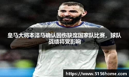 万向娱乐注册登录