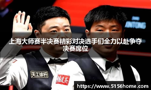 万向娱乐注册登录