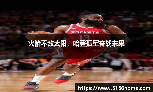 万向娱乐注册登录